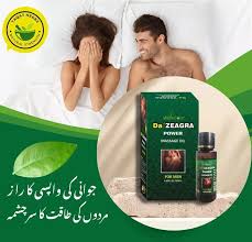 Zaiigra Oil